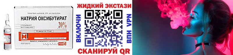 Купить  Агидель  БУТИРАТ вода 