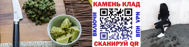 Купить  Агидель  Canna-Cookies конопля 