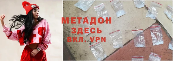 индика Белоозёрский