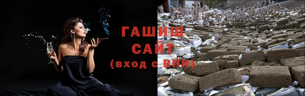 индика Белоозёрский
