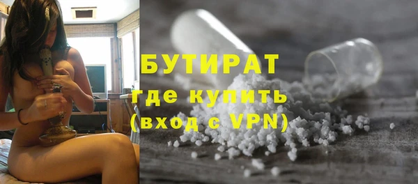 скорость Беломорск