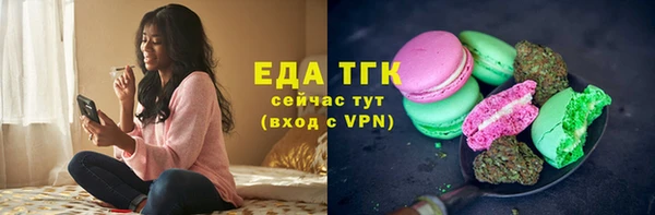 индика Белоозёрский