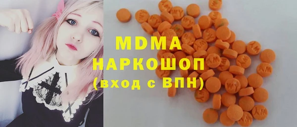 скорость Беломорск
