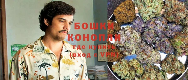 скорость Беломорск