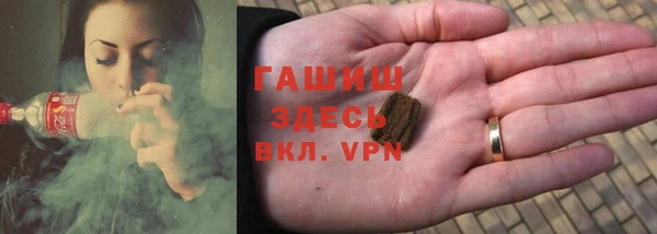 скорость Беломорск