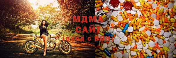 скорость Беломорск