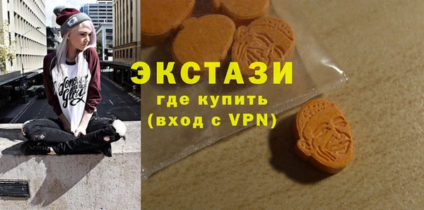 индика Белоозёрский