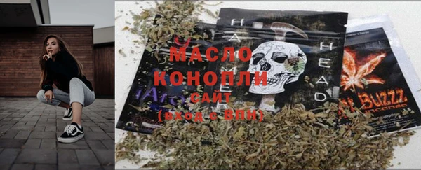 кристаллы Белокуриха