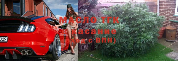скорость Беломорск