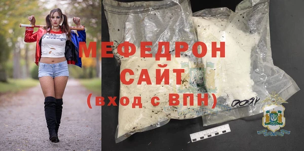 скорость Беломорск