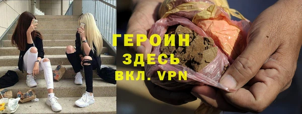 индика Белоозёрский