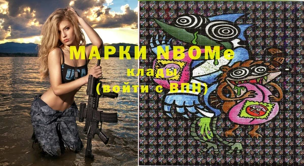индика Белоозёрский