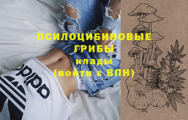 скорость Беломорск