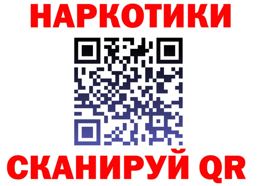 МЕФ 4 MMC рабочий сайт это OMG Агидель