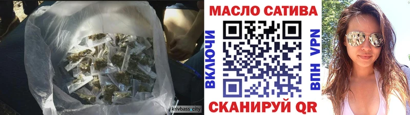 Купить где  Агидель  Дистиллят ТГК гашишное масло 