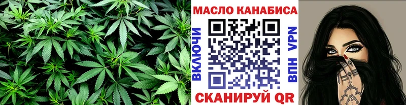 ТГК жижа Агидель