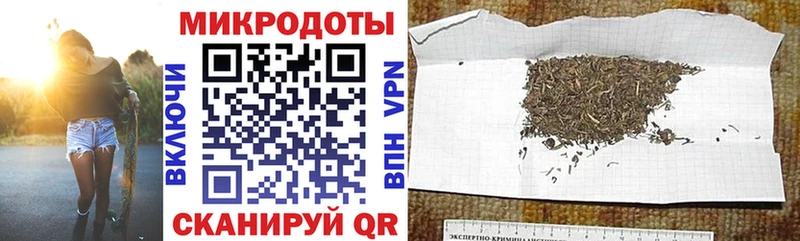 Галлюциногенные грибы GOLDEN TEACHER Агидель